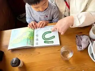 【株式会社FamilyCrew】 【新サービス】小学生の夏休み宿題を“まるごと”サポート