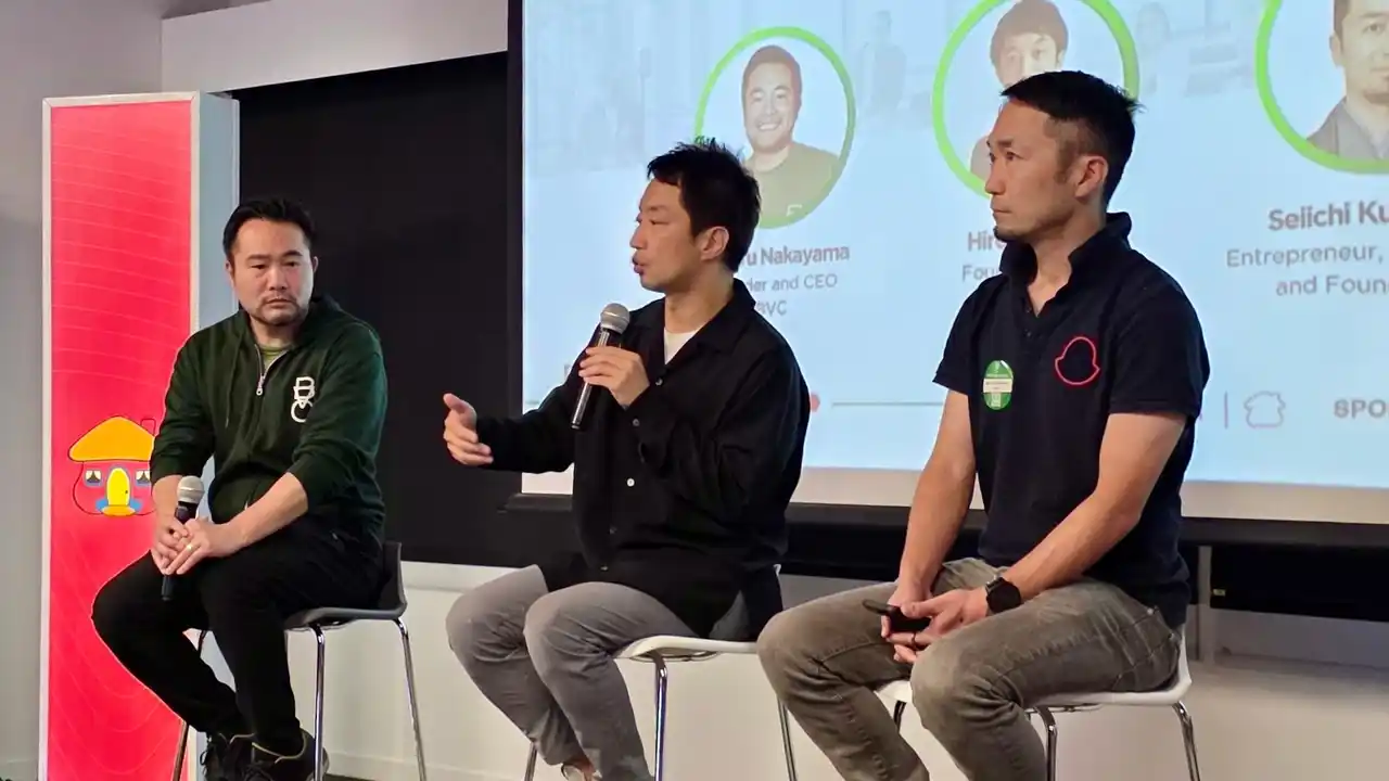 モンスターラボCEO鮄川が「Colombia Japan Startup Forum」に登壇