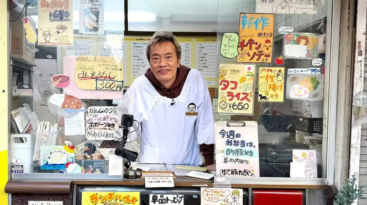 【3か月連続 秋のグルメ祭り】『遠藤憲一の今日はお手伝い弁当』など計30作品を、2025年9月～11月にチャンネル銀河で特集放送！