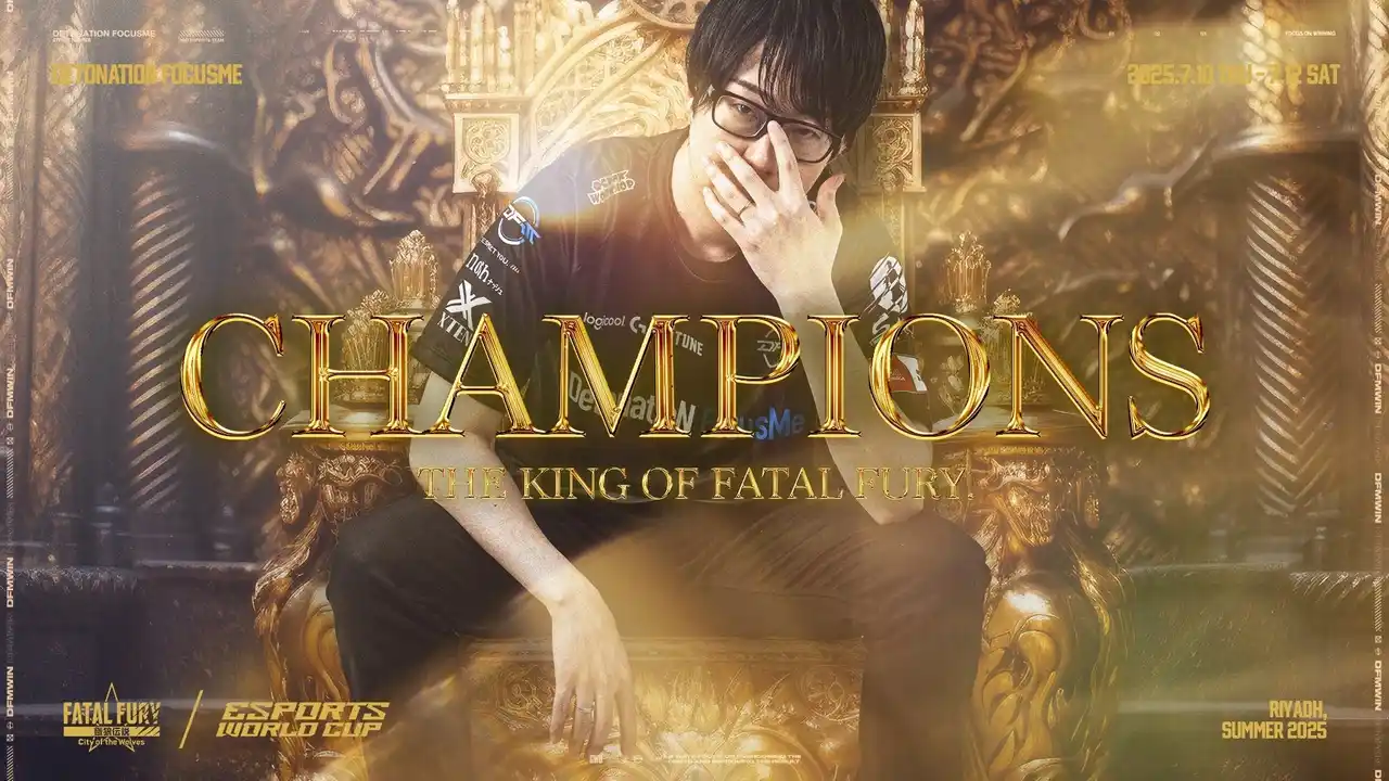 【株式会社GameWith】 DetonatioN FocusMe、「Esports World Cup 2025 餓狼伝説 City of the Wolves 部門」にてGO1選手が優勝