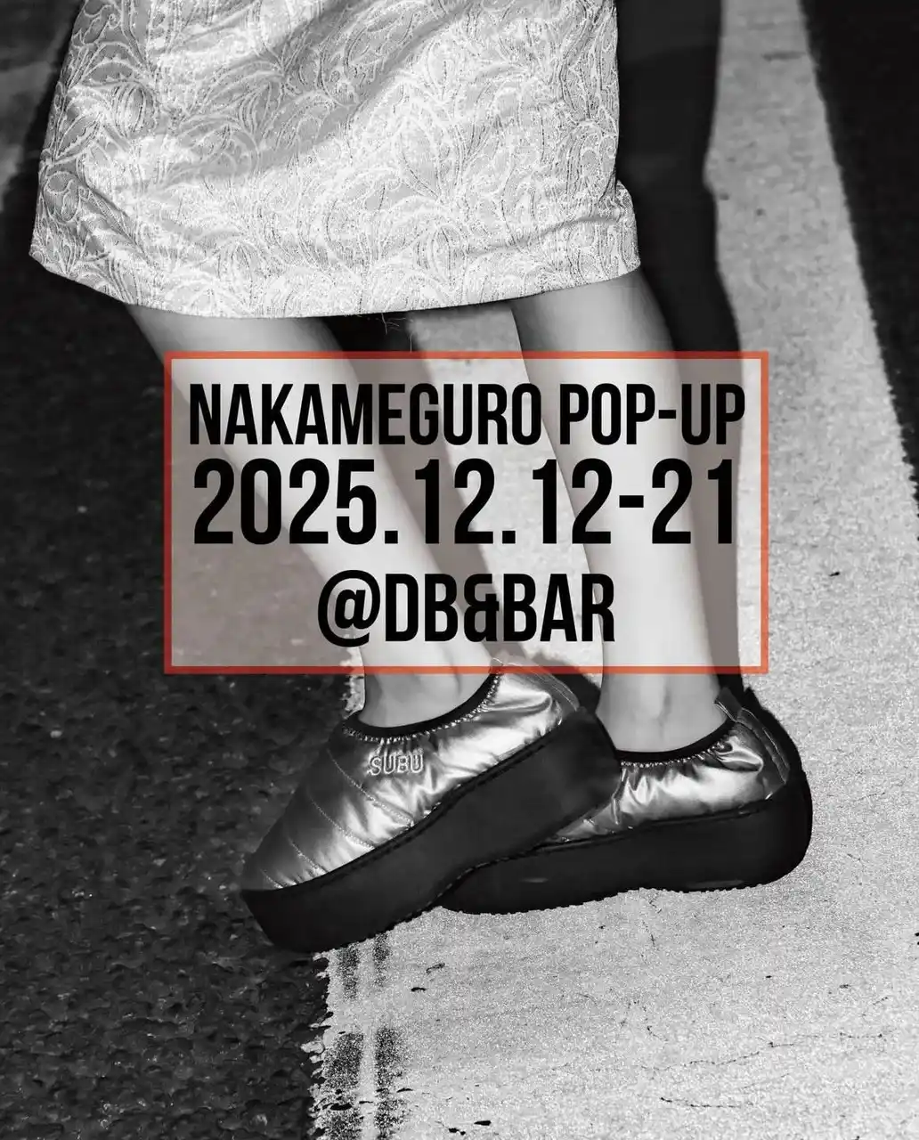 SUBU POPUP STOREを中目黒DB&BARにて12/12(金)より開催。