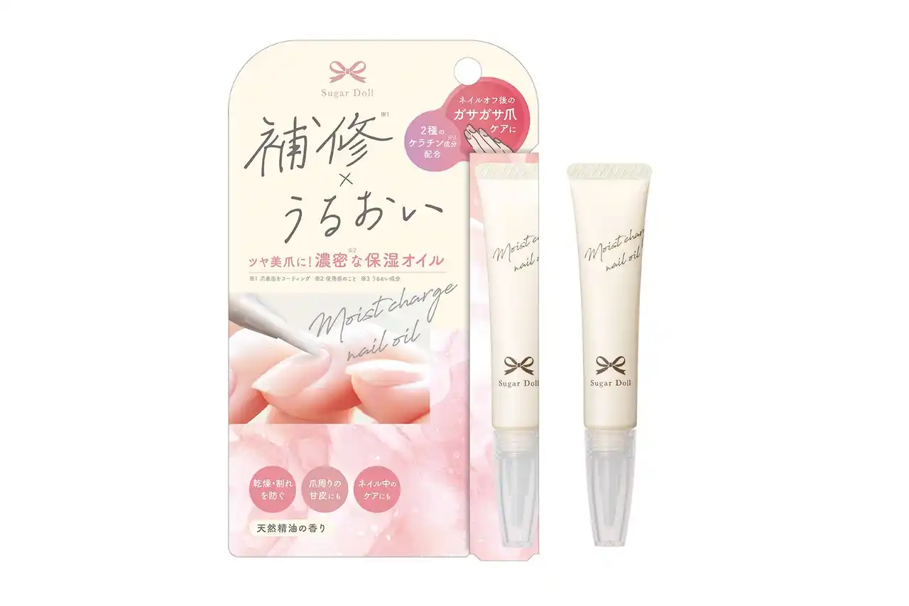 【株式会社エリザベス】 これ１本で補修※1×うるおいケア！濃密※2な保湿ネイルオイル「シュガードール　モイストチャージオイル」新発売！