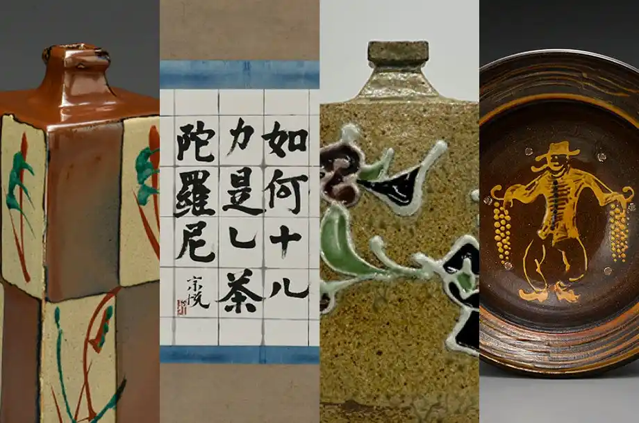 用の美の思想を次世代へ「民藝100年」の軌跡と、現代に生きる手仕事を伝える展覧会を2026年1月28日(水)より日本橋三越本店で開催。