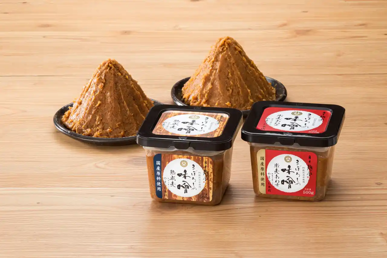 【信金中央金庫】 優先出資証券の優待内容に関するお知らせ