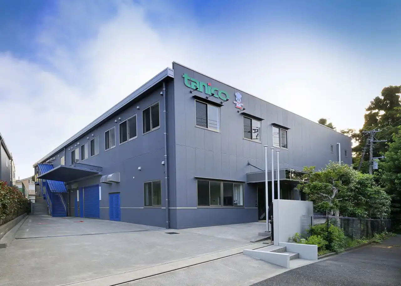 【タニコー株式会社】 お客様の声をカタチにする複合施設【SHONAN Labo&Factory】