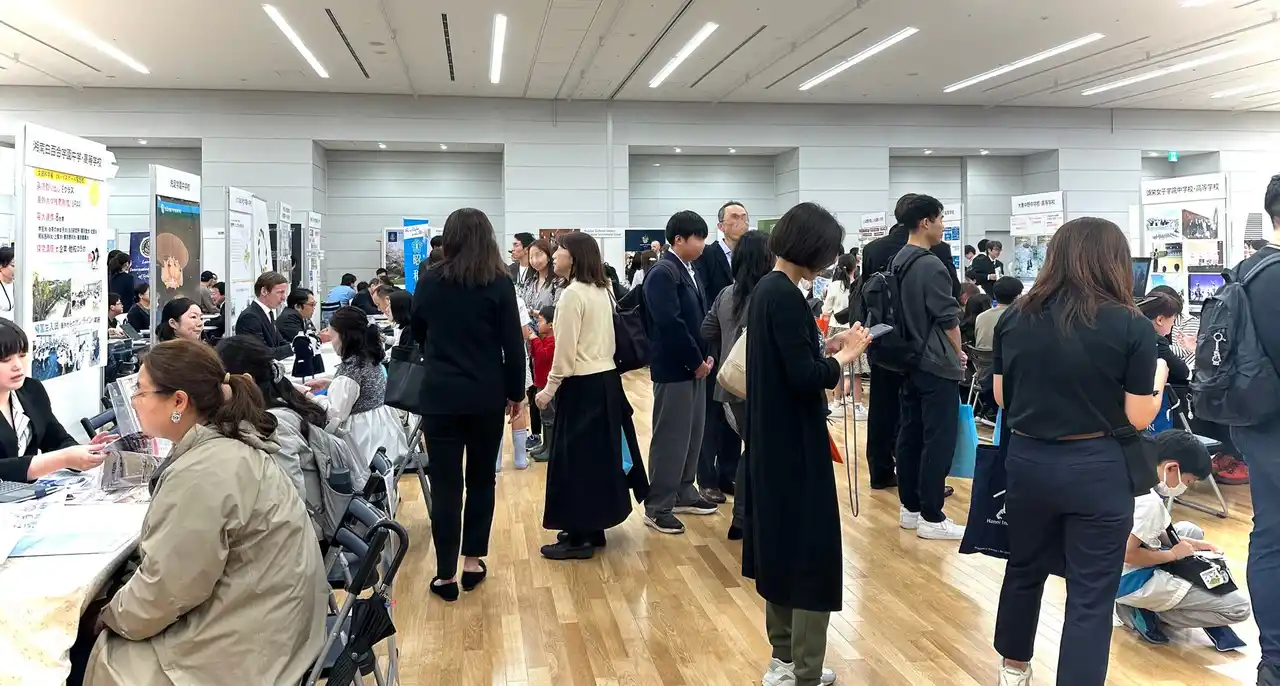 進学校が海外進学・グローバル教育に次々シフト ── インター校に匹敵、国際教育フェア2025春開催報告
