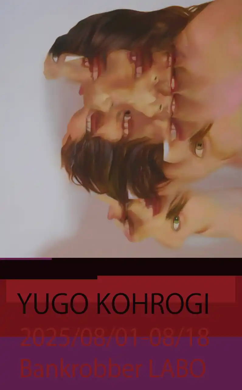 ＜ローソンエンタテインメント＞【Bankrobber LABO】アーティスト・興梠 優護による個展『XX』2025年8月1日(金)より開催！