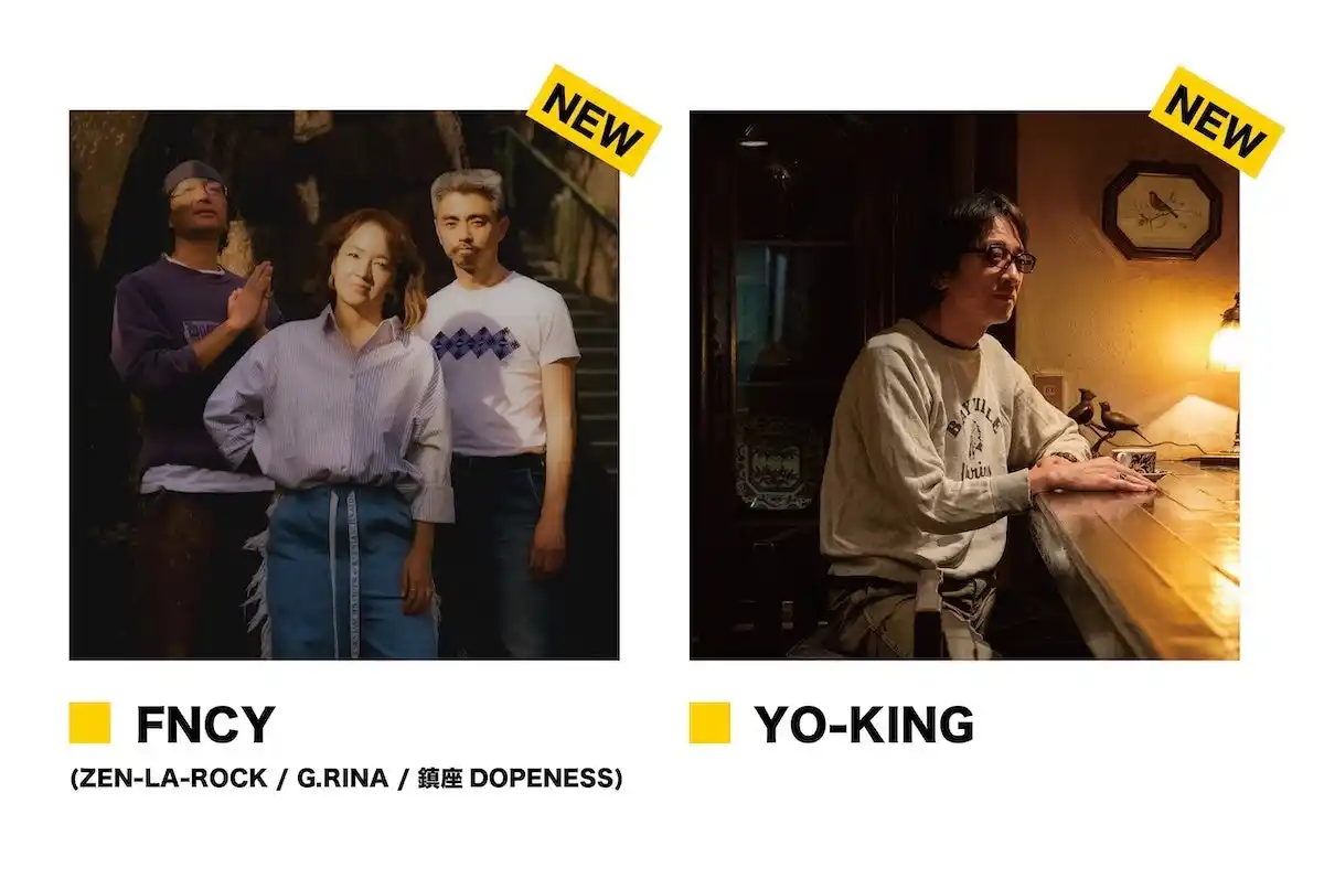 【三栄】 「GO OUT CAMP vol.21 」YO-KING、FNCYが出演決定!!