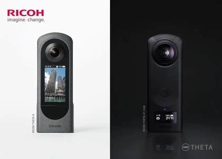 【株式会社リコー】 【Amazon プライムデー限定】360度カメラ「RICOH THETA」シリーズが特別価格に