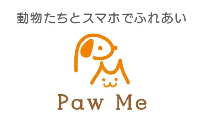 Paw Meロゴ