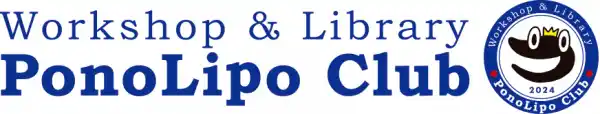 「英語って楽しい！」ことばとこころの芽を育む「親子でたのしむ・ふれあい英語あそび」ベビークラス9月新規開講！！自由が丘『PonoLipo Club』にて