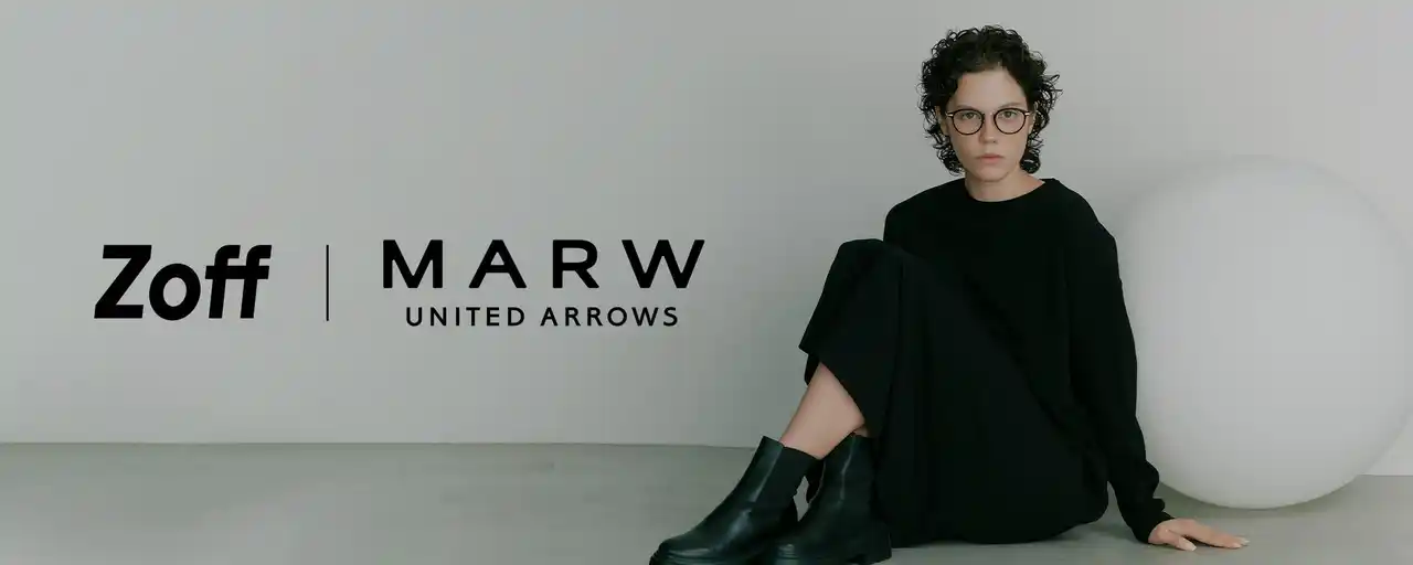 メガネブランド「Zoff」×「MARW UNITED ARROWS」が初のコラボレーション　「Zoff｜MARW UNITED ARROWS」