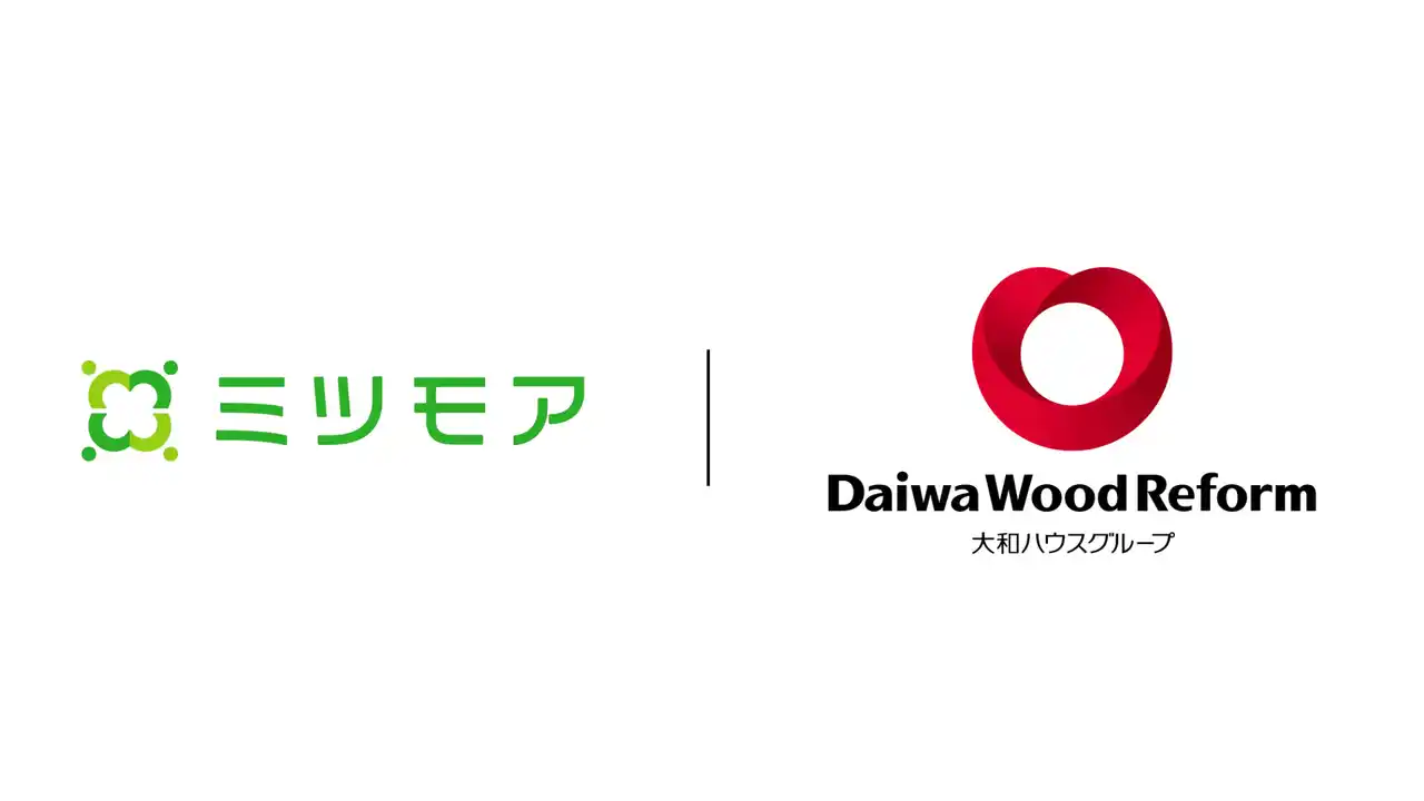 【株式会社ミツモア】 ミツモア、大和ハウスウッドリフォーム株式会社へ「プロワン」の提供を発表