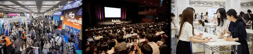 京まふ2025の様子(1)