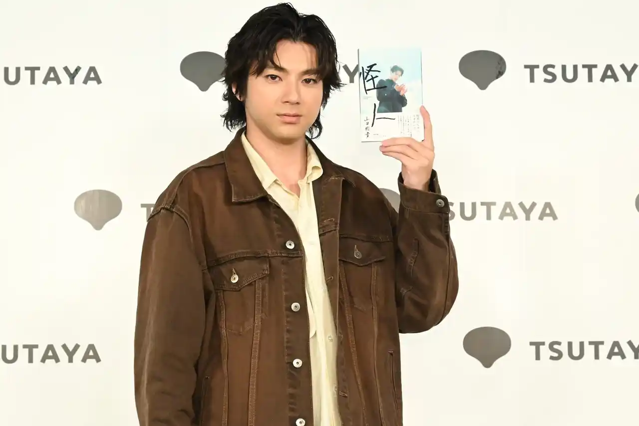 【株式会社東京ニュース通信社】 山田裕貴「ファンの人たちに、形に残るもので恩返しを」約6年間に渡る「TVガイドdan」連載の集大成「怪人」発売！