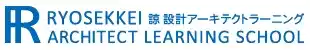 「数秘術鑑定士（R）W資格取得講座」をリニューアルしました。（株式会社新生技術開発研究所 本社：福岡県、代表取締役：石丸大輔）