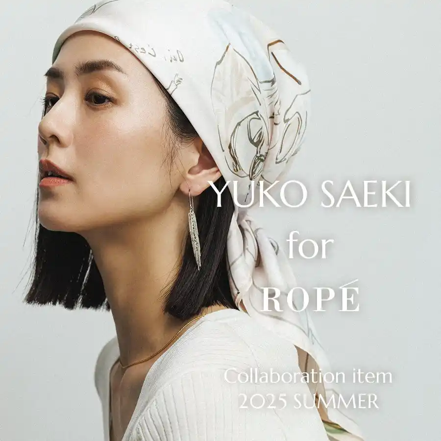 【株式会社ジュン】 【YUKO SAEKI for ROPE'】ROPE'×イラストレーター佐伯ゆう子コラボレーションアイテム発売！