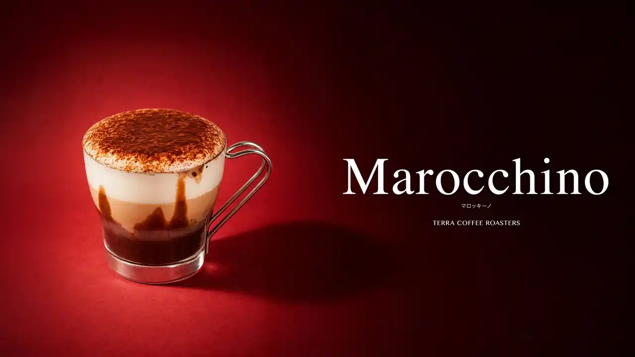 【株式会社ハーモニー】 「コーヒー×チョコレート」のマリアージュを一杯に。TERRA COFFEE ROASTERS、阪急バレンタインチョコレート博覧会2026に出展（1/21～1/29）