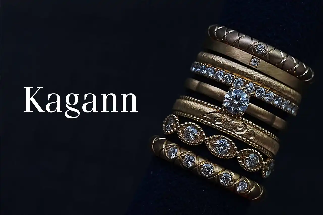 JKPLANET銀座本店、ジュエリーブランド『Kagann(カガン)』ブライダルコレクションを日本初の常設展開へ(結婚指輪・婚約指輪)―2025年9月1日スタート―