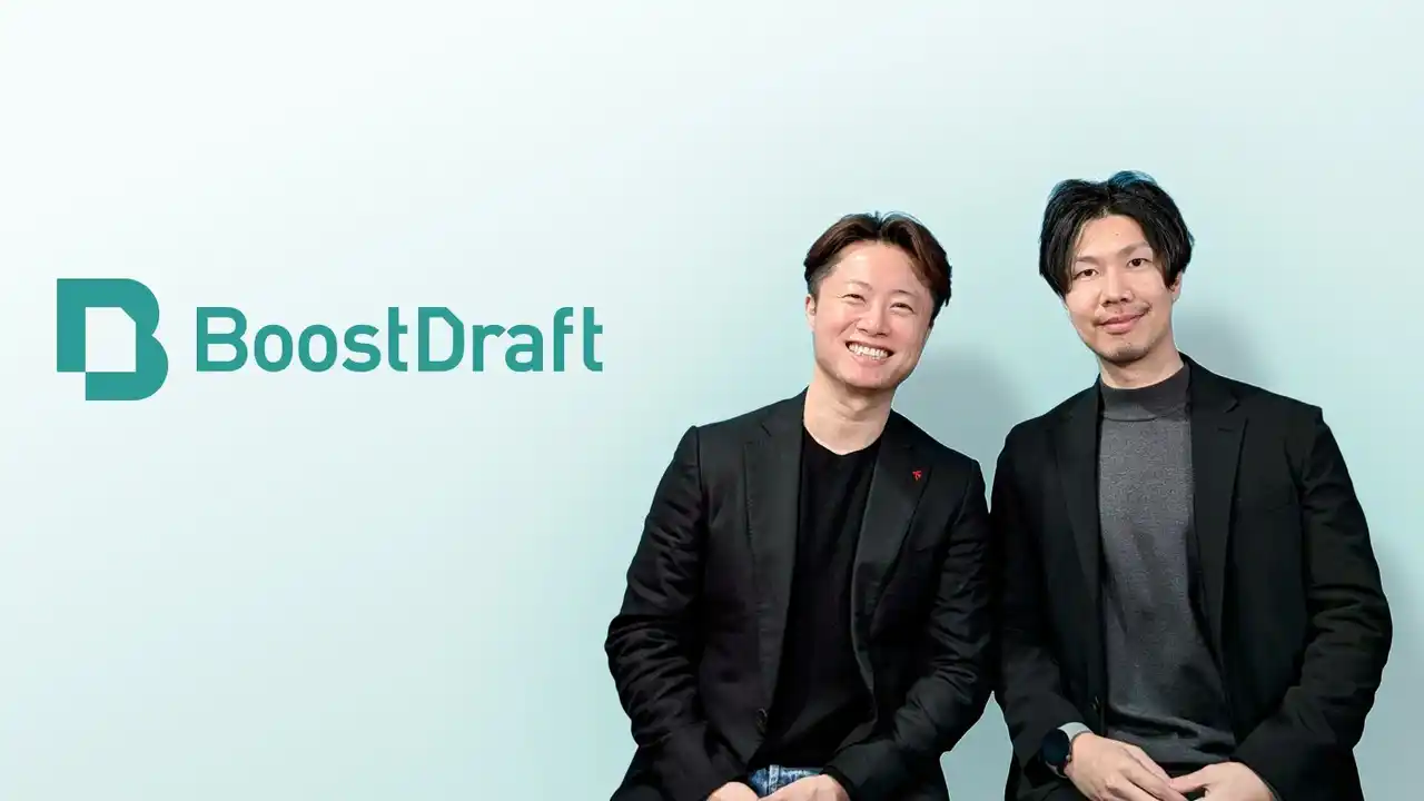 【株式会社BoostDraft】 株式会社BoostDraft、事業成長と組織拡大を加速させる新経営体制を発足。代表取締役CEOにSean Yu、代表取締役COOに堀内 晴来が就任。