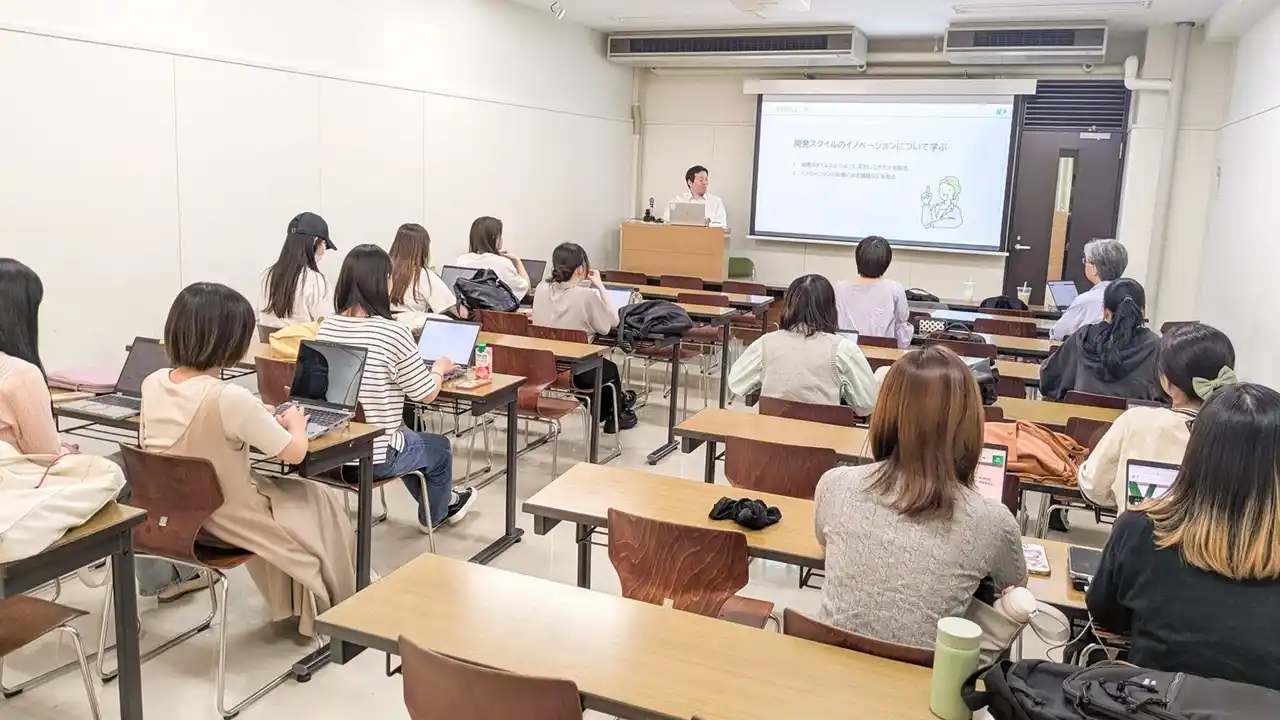 インフォメーション・ディベロプメント、京都女子大学にて、次世代IT人材育成のための講義を実施
