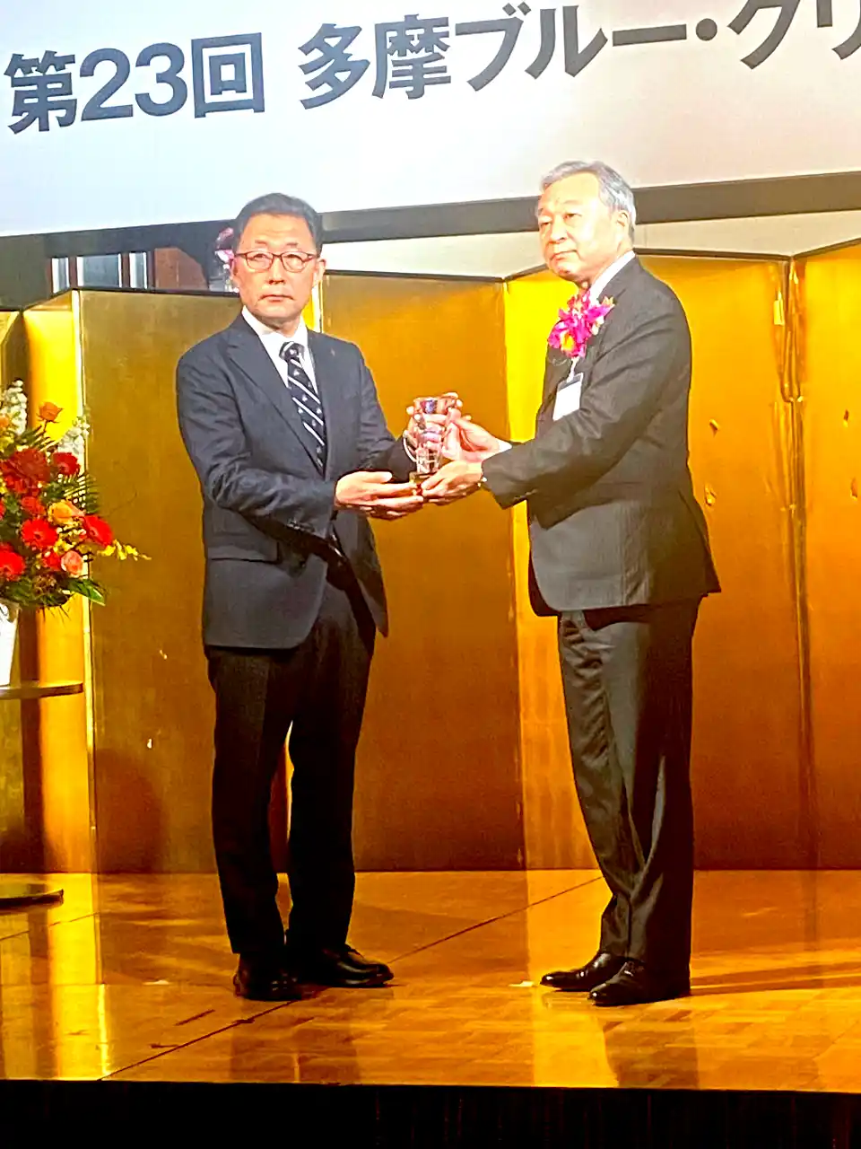 PXP、第23回多摩ブルー・グリーン賞にて最優秀賞・特別賞をW受賞