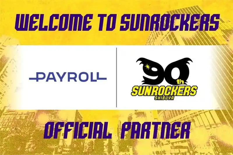 【サンロッカーズ渋谷】 株式会社ペイロールとのオフィシャルパートナー契約締結のお知らせ