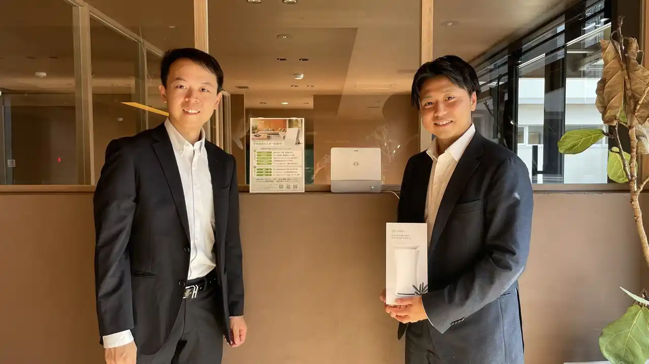 uHoo、JR東日本グループと連携し、施設における室内環境データ活用に関する実証を実施