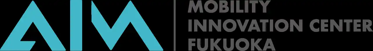 【エイム株式会社】 エイム、北九州にモビリティ開発拠点「エイムモビリティイノベーションセンター福岡」を開設