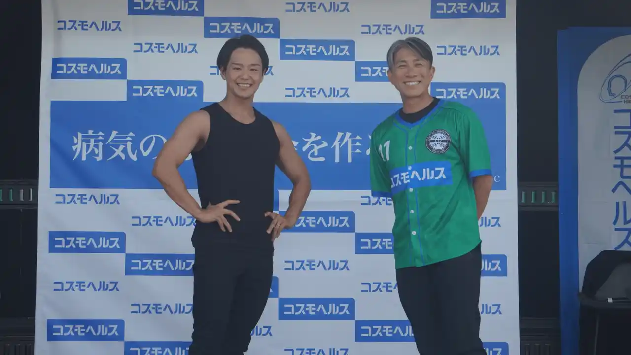 【コスモヘルス株式会社】 「かっこよく歳を重ねる」ってどういうこと？ ──前園真聖さんが語る“ミドルダンディ”の生き方とは