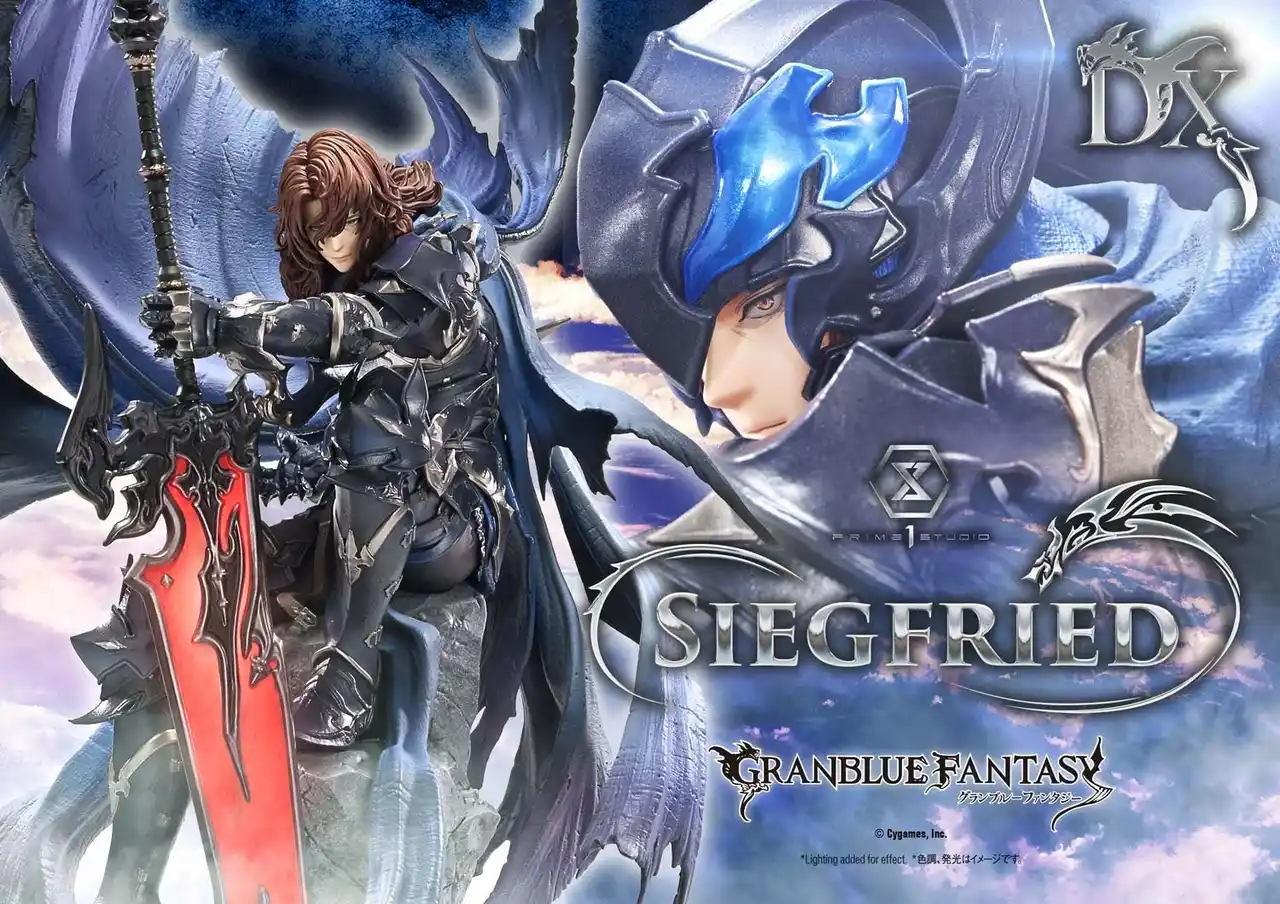 【株式会社プライム1スタジオ】 『グランブルーファンタジー』より、退魔の黒き竜「ジークフリート」のポリストーン製スタチューが登場