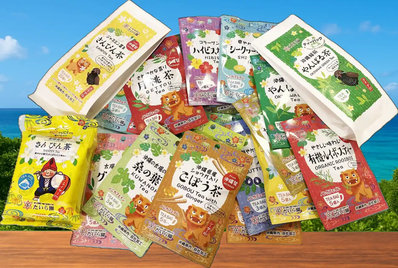 【南都グループ】 種類がなんと16種類！“沖縄を感じるお茶”の取り扱いを開始しました