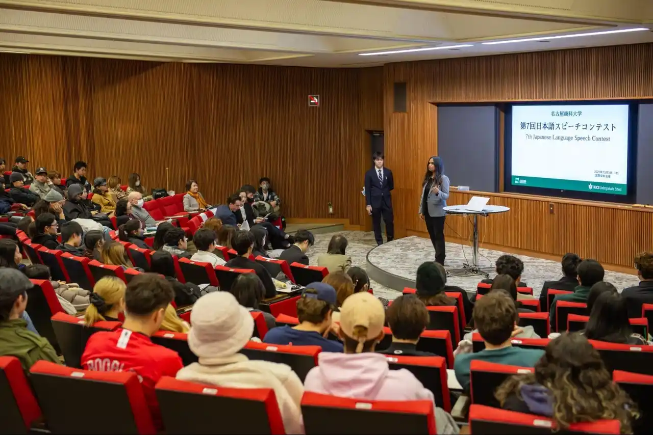 【学校法人栗本学園】 名古屋商科大学国際学部主催第7回日本語スピーチコンテストを開催しました