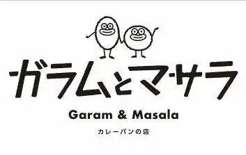【株式会社バローホールディングス】 ガラムとマサラ　大丸梅田店4月20日 オープンのお知らせ