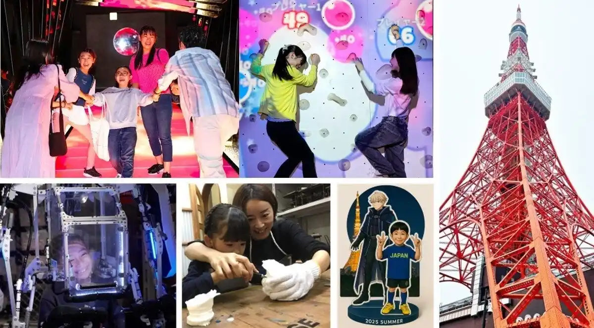 【株式会社アルチザンデザインスタジオ】 東京タワーにあるデジタルアミューズメントパーク 人気アトラクション貸切&東京下町工場でソフビ人形作り体験