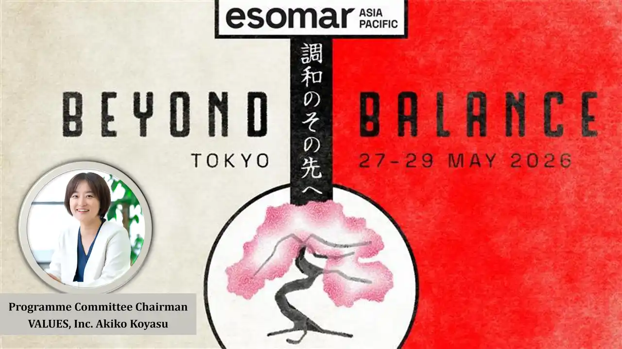 ヴァリューズ執行役員 子安 亜紀子が「ESOMAR Asia Pacific 2026 in Tokyo」コミッティチェアに就任 -アジア太平洋地域のインサイト業界の未来を牽引する国際会議をリード-