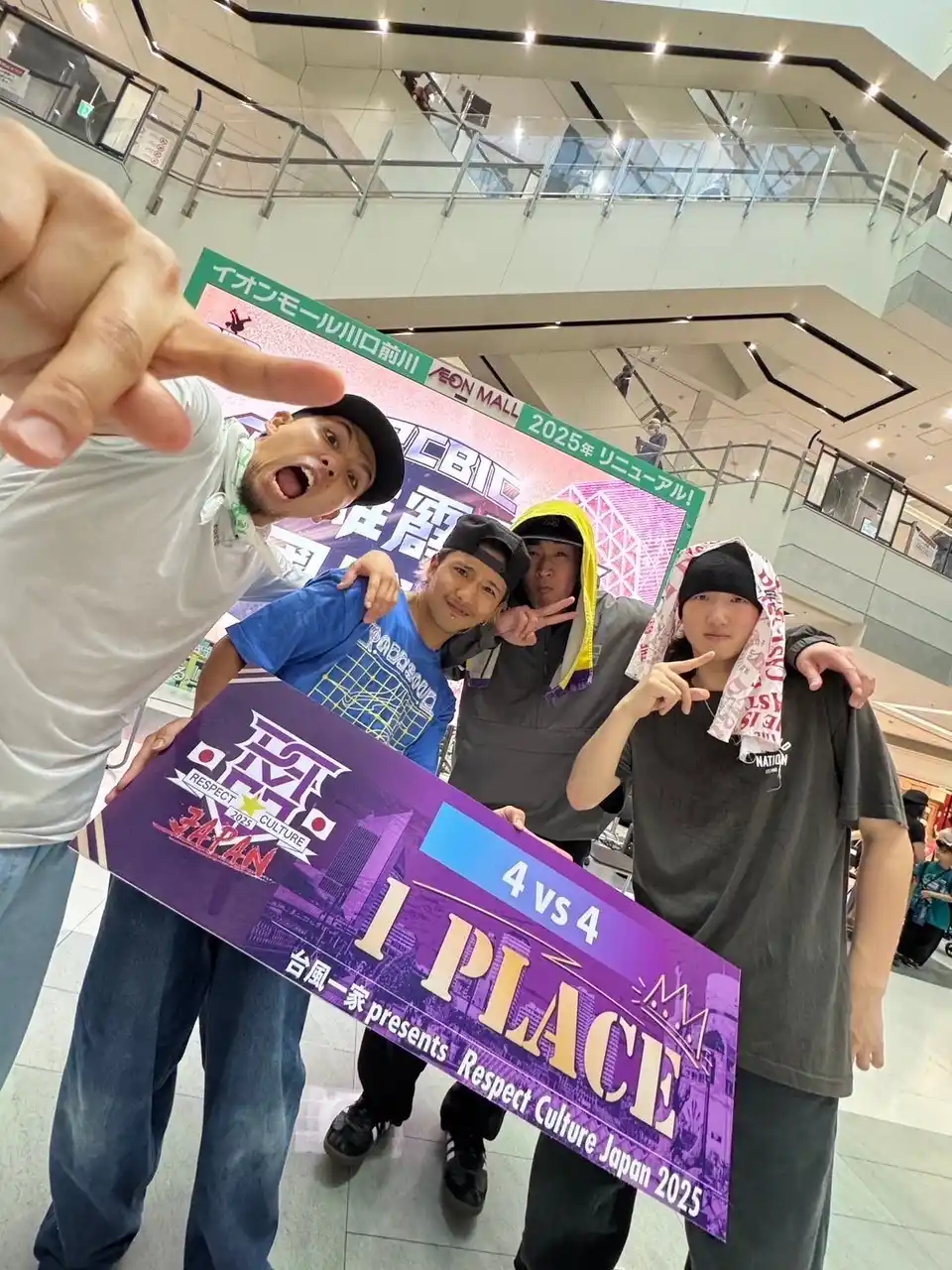 【ISARIBI株式会社】 FOUND NATION、RESPECT CULTURE 2025 JAPAN 4on4優勝！日本代表として世界大会・台湾ワールドファイナルへ！