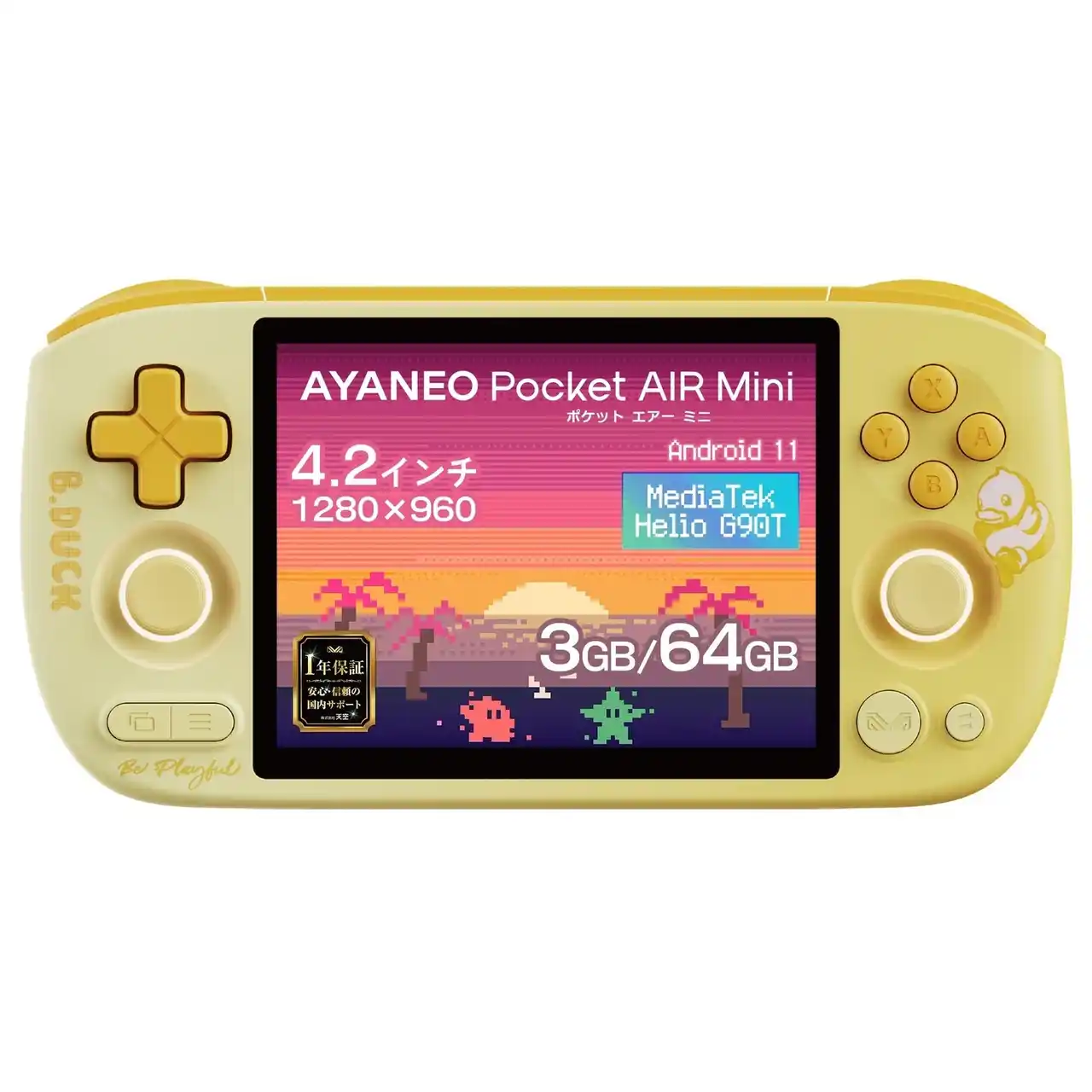 2000_AYANEO-Pocket-Air-Mini_main_BD 1.jpg