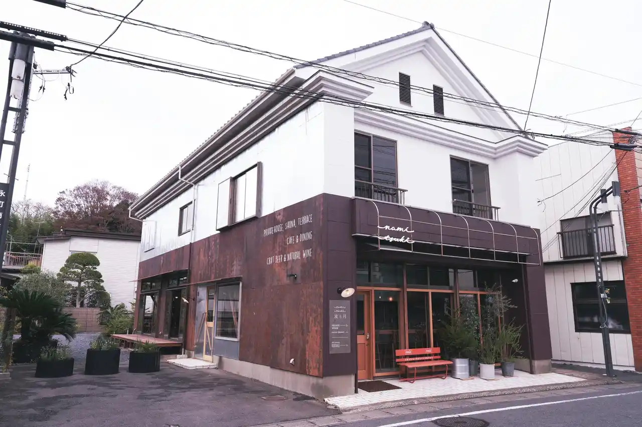 【モトヤユナイテッド株式会社】 「地域とつながるリトリートハウス ～波と月～」が「第38回茨城建築文化賞」でリフォーム賞を受賞
