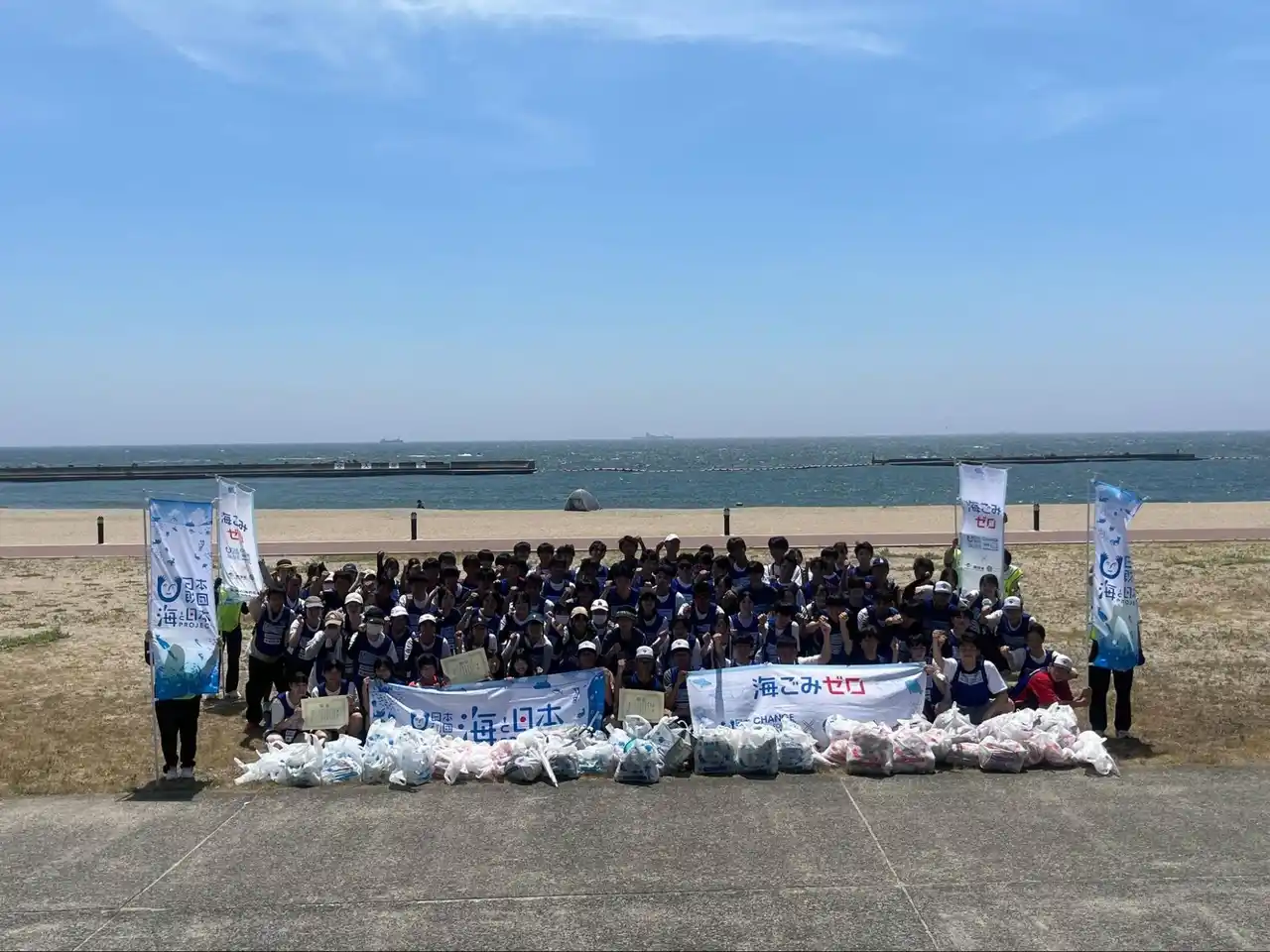 【日本財団スポGOMI連盟】 『スポGOMI甲子園2025 兵庫県大会』を開催　激闘を制したのは「燃えるゴミ」チーム　当日は参加者全101人で、96kgのごみを収集！