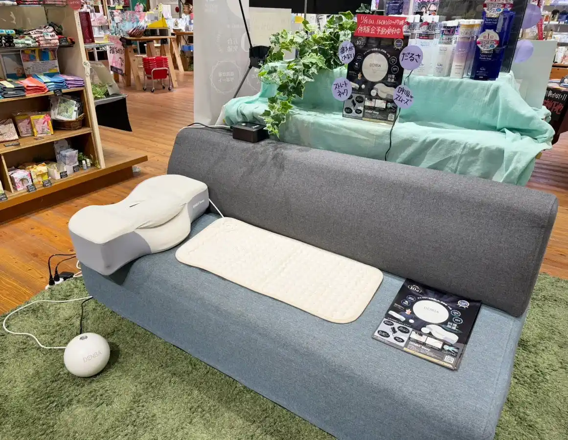 「こういう商品を探していた！」と「DENBA体験会」盛況！ライフスタイル提案型ショップでイベント実施