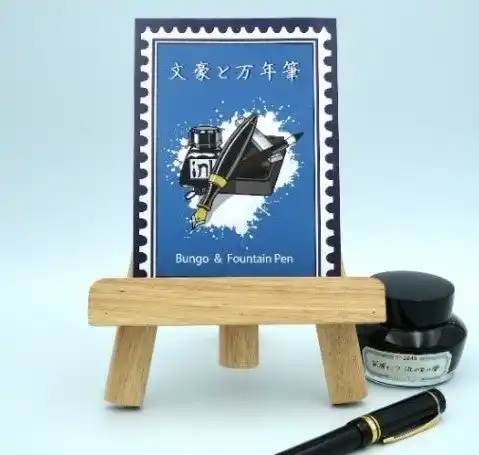 【大阪工業大学】著作権学ぶ学生が万年筆巡る文豪作品を復刊