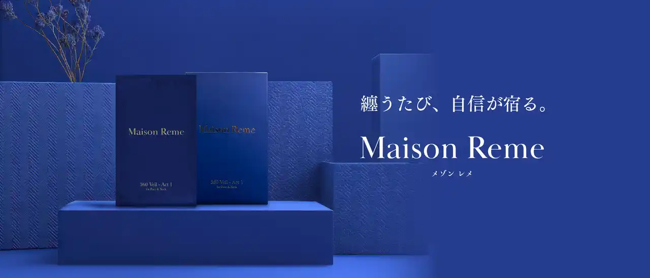 【株式会社日本TOYO】 「美しさは心と肌の調和から生まれる」心を満たし、肌に光を呼び覚ます新習慣
