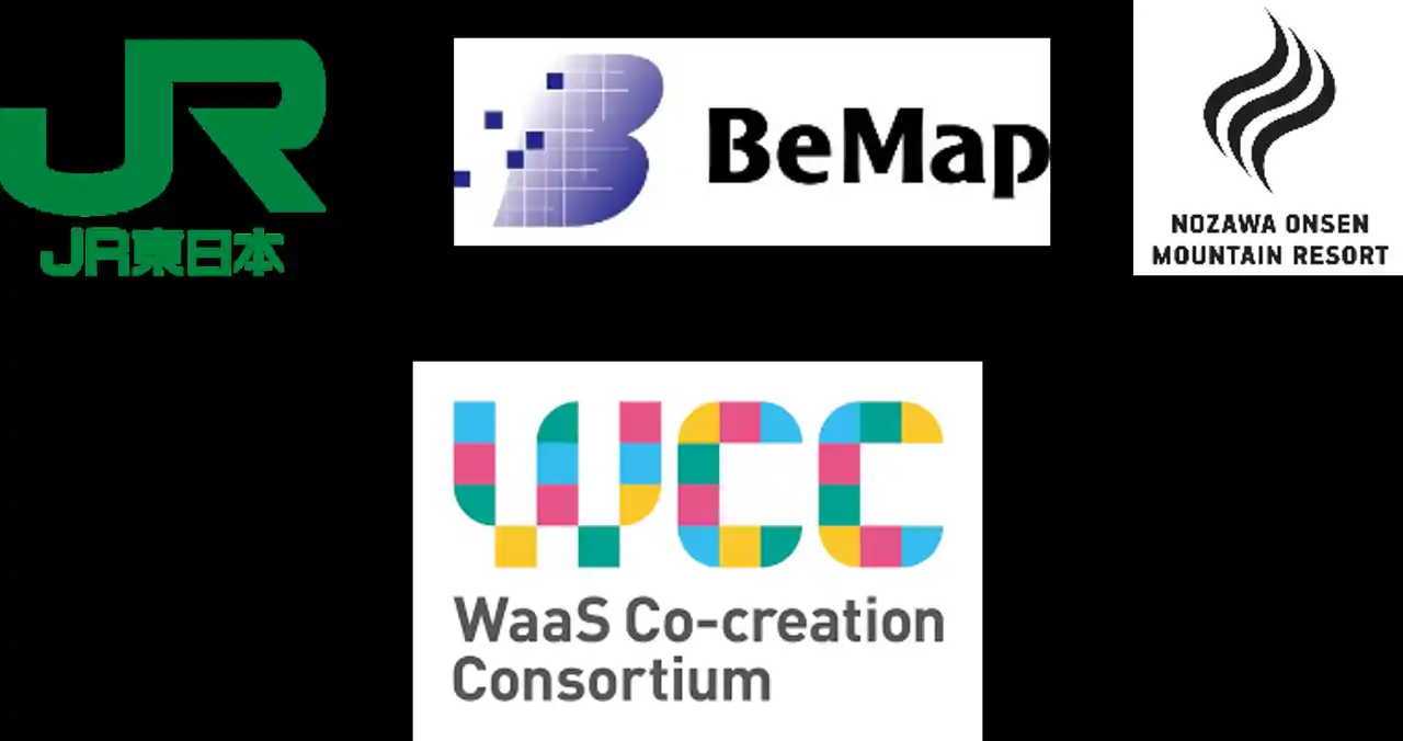 【東日本旅客鉄道株式会社】 長野県野沢温泉村と飯山駅で無線LANを活用した地域の魅力発信「いつでも訪れたくなる街野沢温泉」の実証実験を行います