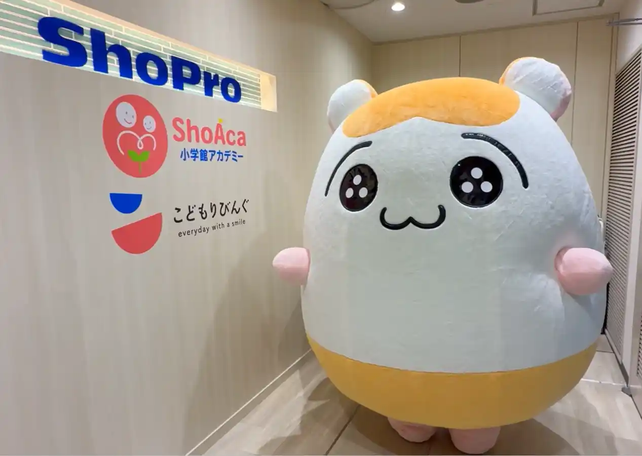 【株式会社小学館集英社プロダクション(ShoPro)】 大阪・関西万博「TEAM EXPOパビリオン」7月20日 出演スタッフなど参加内容決定のお知らせ！