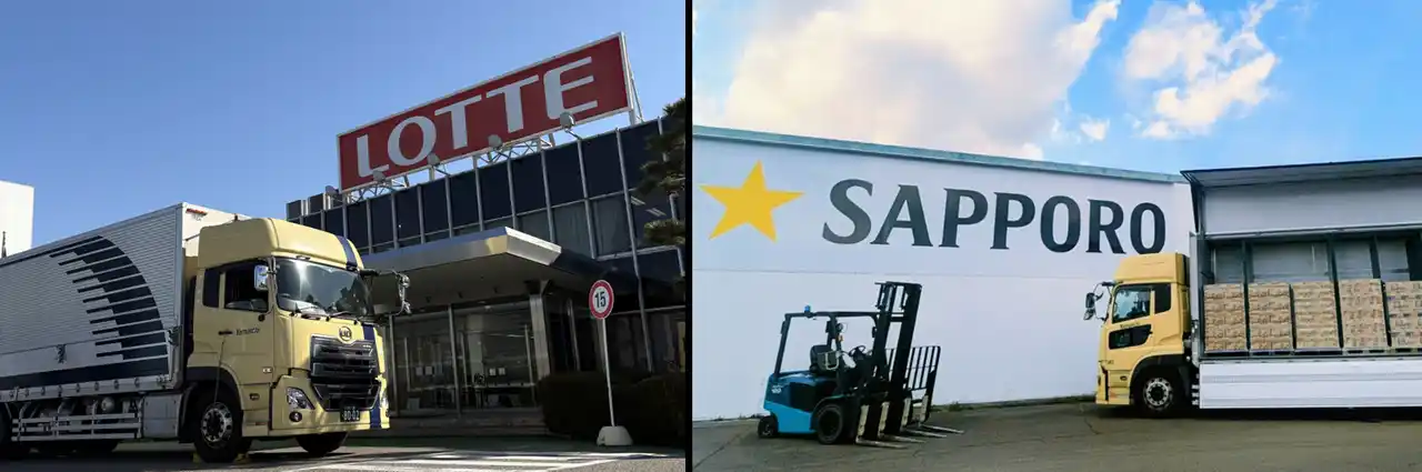 ロッテとサッポログループによるラウンドマッチング輸送※１を開始