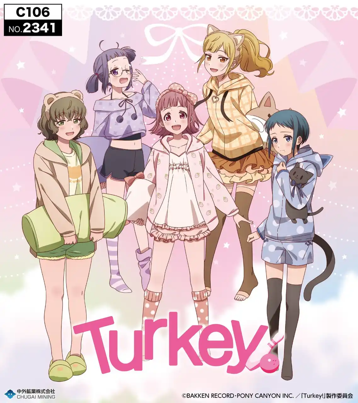 【中外鉱業株式会社】 オリジナルアニメ「Turkey!」より、"リラックスタイム"がテーマの新規描き下ろしアイテムが「コミックマーケット106」で登場！中外鉱業ブースにて販売決定！