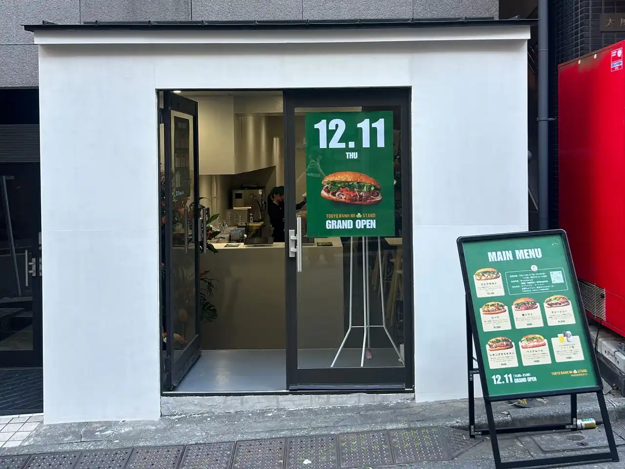 3.4万フォロワーのインフルエンサーが仕掛けるバインミー専門店「TOKYO BANH MI STAND」が12月11日、東京・赤坂見附にグランドオープンしました！