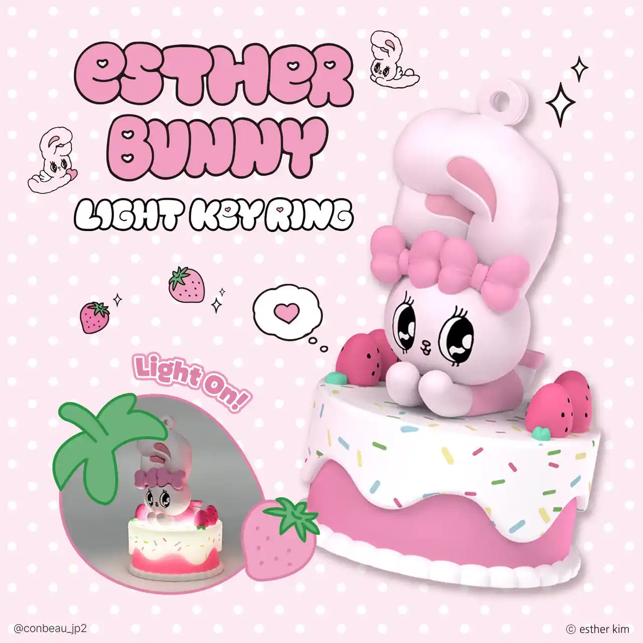 エスターバニーの新商品「Light Keyring」CONBEAUにて販売開始！