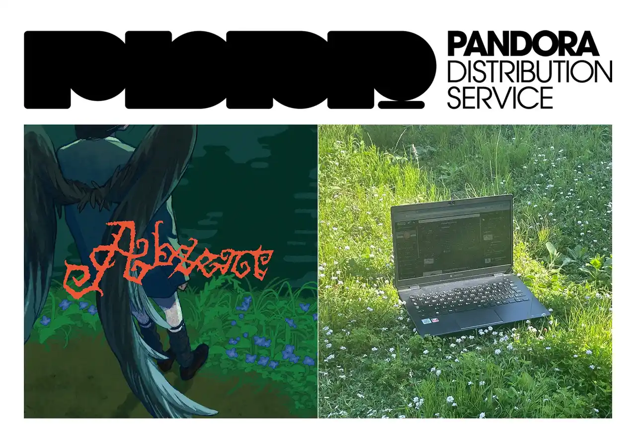 【株式会社THINKR】 音楽ディストリビューションサービス「PNDR」より、初の楽曲リリース！